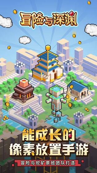 清算结果公示及开会通知