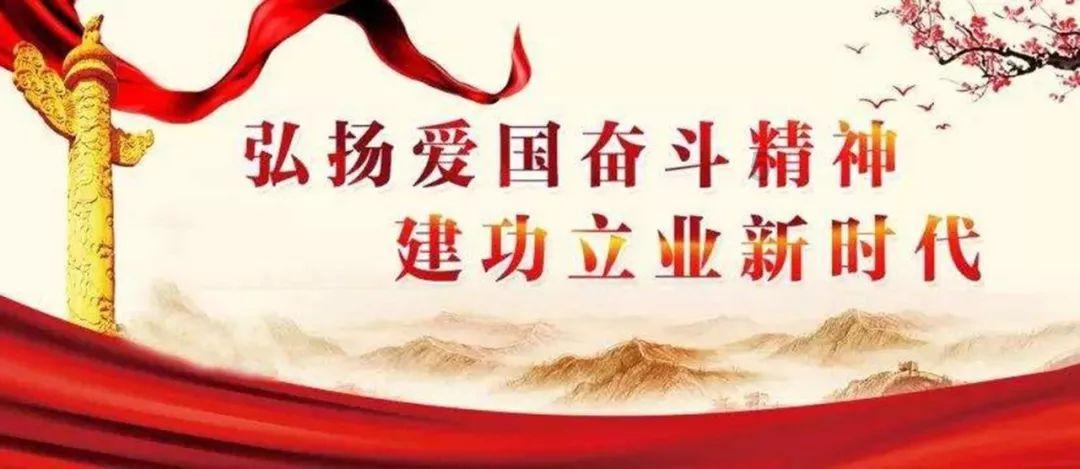 灵山奇缘