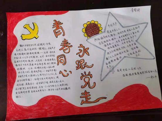 朗进科技(300594.SZ):预计2023年净利润1000-1500万元 同比扭亏为盈