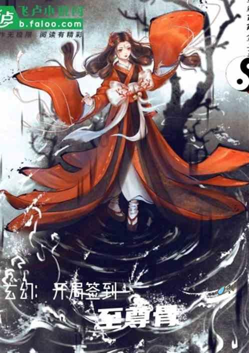 备考 | 定制新方案,定义新高度
